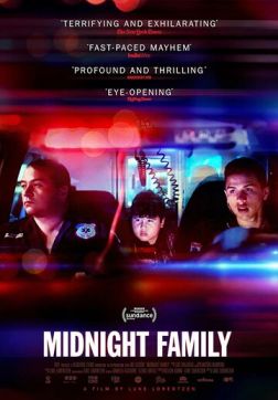 Фильм Полуночная семья (2019)