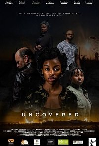 Фильм Разоблачение (2019)