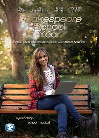 Фильм Учебный год по Шекспиру (2018)