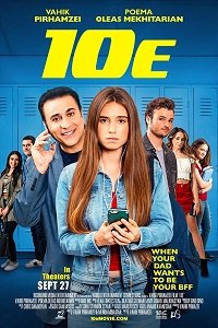 Фильм Тэнни (2019)
