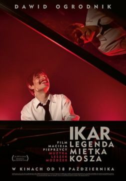 Фильм Икар. Легенда Метека Коша (2019)