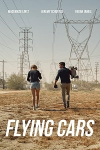 Фильм Летающие машинки (2019)