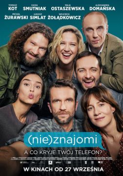 Фильм (Не)знакомые (2019)