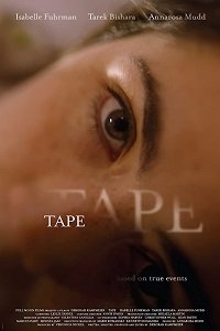 Фильм Пленка (2020)