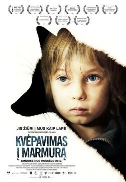 Фильм Дыхание в мрамор (2018)