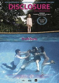 Фильм Разоблачение (2020)