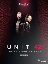 Фильм Отдел 42 (2 сезон)