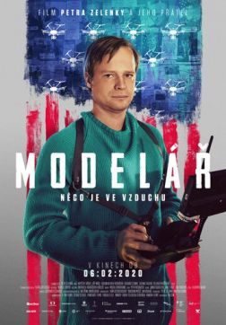 Фильм Пилот (2020)