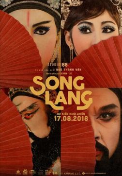 Фильм Песня Ланг (2018)