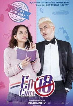 Фильм Мне нет 18 (2017)
