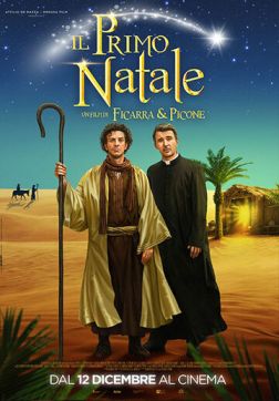 Фильм Первое Рождество (2019)