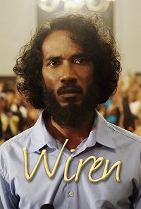 Фильм Вирен (2018)