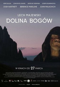 Фильм Воображаемая реальность (2019)