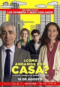 Фильм Так и живем (2018)