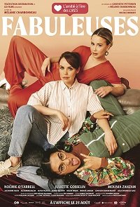 Фильм Невероятные (2019)