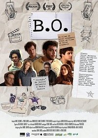 Фильм Малый бюджет (2020)