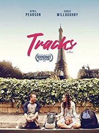 Фильм Дорожки (2018)