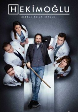 Фильм Хекимоглу (2 сезон)