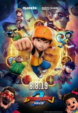 Фильм БоБоиБой 2 (2019)
