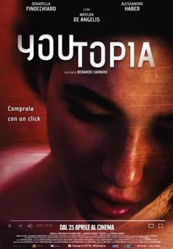 Фильм Личная утопия (2018)