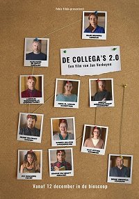 Фильм Коллеги 2.0 (2018)