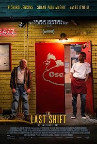 Фильм Последняя смена (2020)