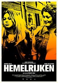 Фильм Тайское место (2019)