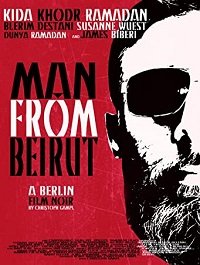 Фильм Слепой (2019)