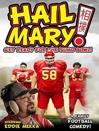 Фильм Отчаянная попытка (2018)