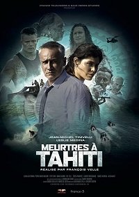 Фильм Убийства на Таити (2020)