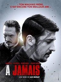 Фильм Навсегда (1 сезон)