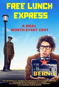 Фильм Бесплатный обед (2020)