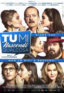 Фильм Ты что-то скрываешь(2018)