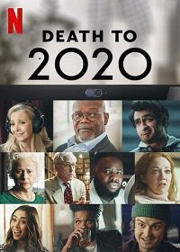 Фильм 2020, тебе конец! (2020)