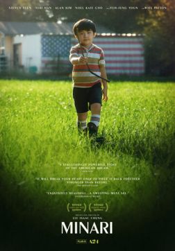 Фильм Минари (2020)