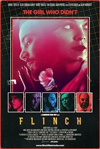 Фильм Дрогнуть (2021)