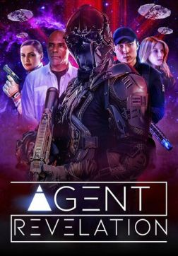 Фильм Агент Апокалипсиса (Агент II) (2021)