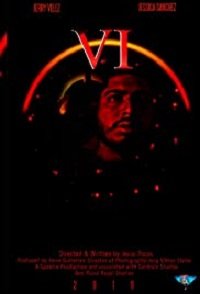 Фильм VI (2019)