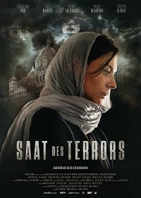 Фильм Cемена террора (2018)