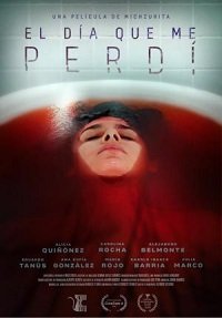 Фильм День, когда я потеряла себя (2020)