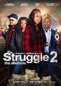 Фильм Борьба 2: Дилемма (2020)