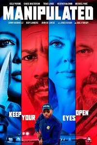 Фильм Манипуляции (2019)