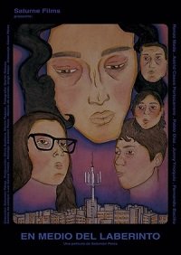 Фильм В середине лабиринта (2019)