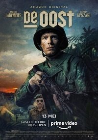 Фильм Восток (2020)