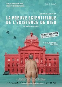 Фильм Научное доказательство существования Бога (2019)