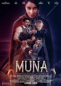 Фильм Муна (2019)