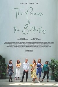 Фильм Обещание бабочки (2019)