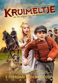 Фильм Кроха (2020)