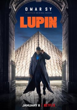 Фильм Люпен (2 сезон)