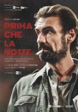 Фильм Перед Ночью (2018)